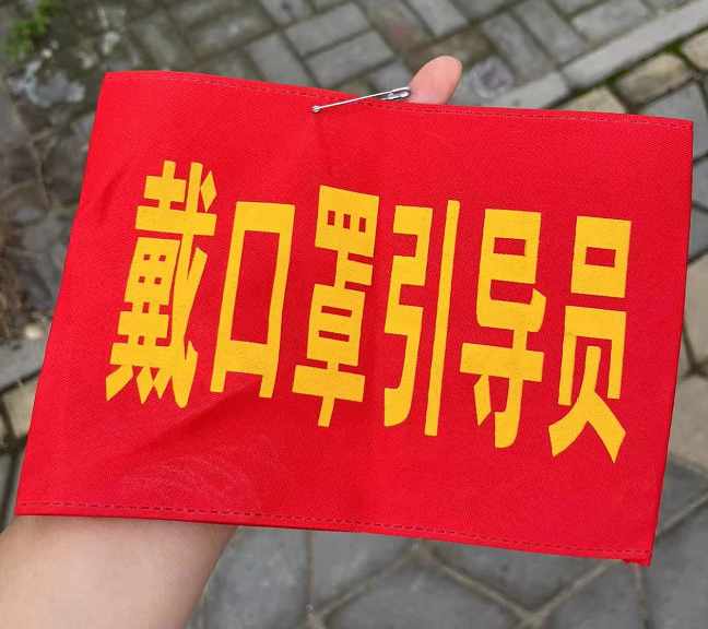 微信圖片_20220907095342.png 微信圖片_20220907095342.png